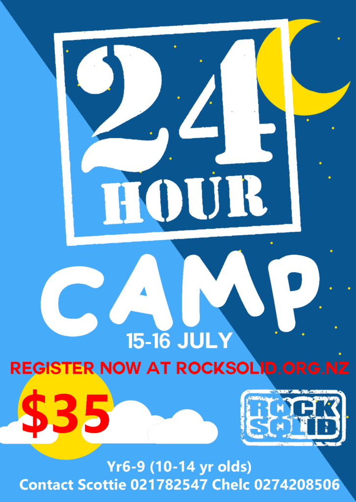 Rock Solid – Rock Solid